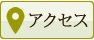 ANZX