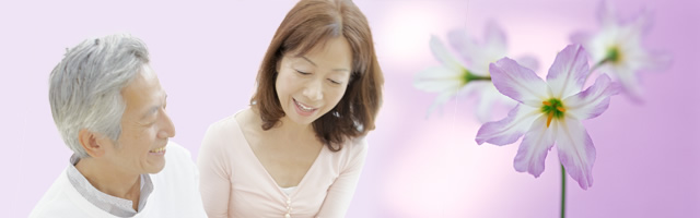 大葬祭センターの安心のサポート体制